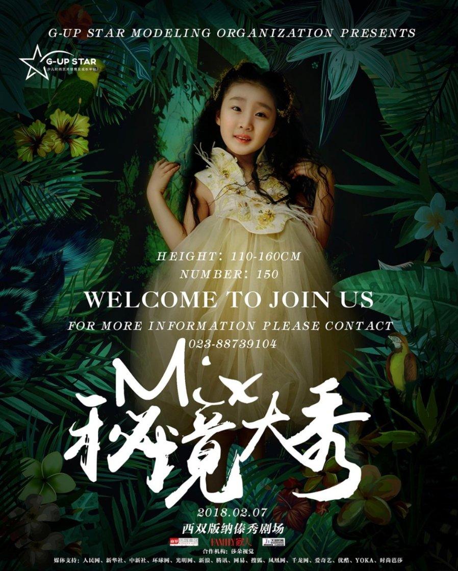 在性感面前，禁欲系男友也难以招架，徐璐