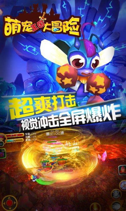 人工智能带来增长动力！IBM上季度业绩强劲 乐观展望2024