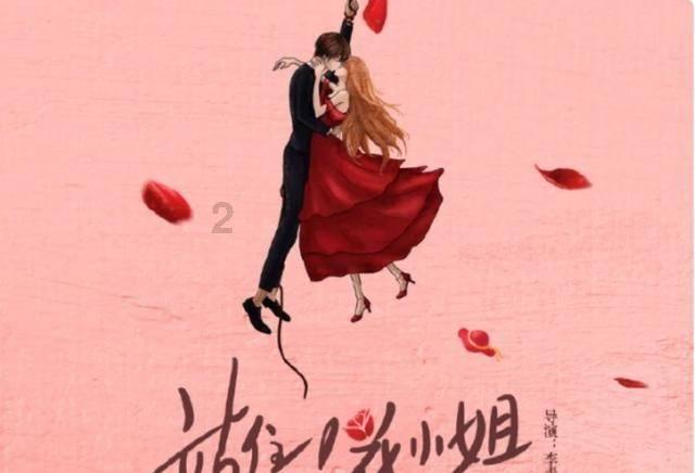 工作几年后，你的生活有发生什么变化？游戏画面