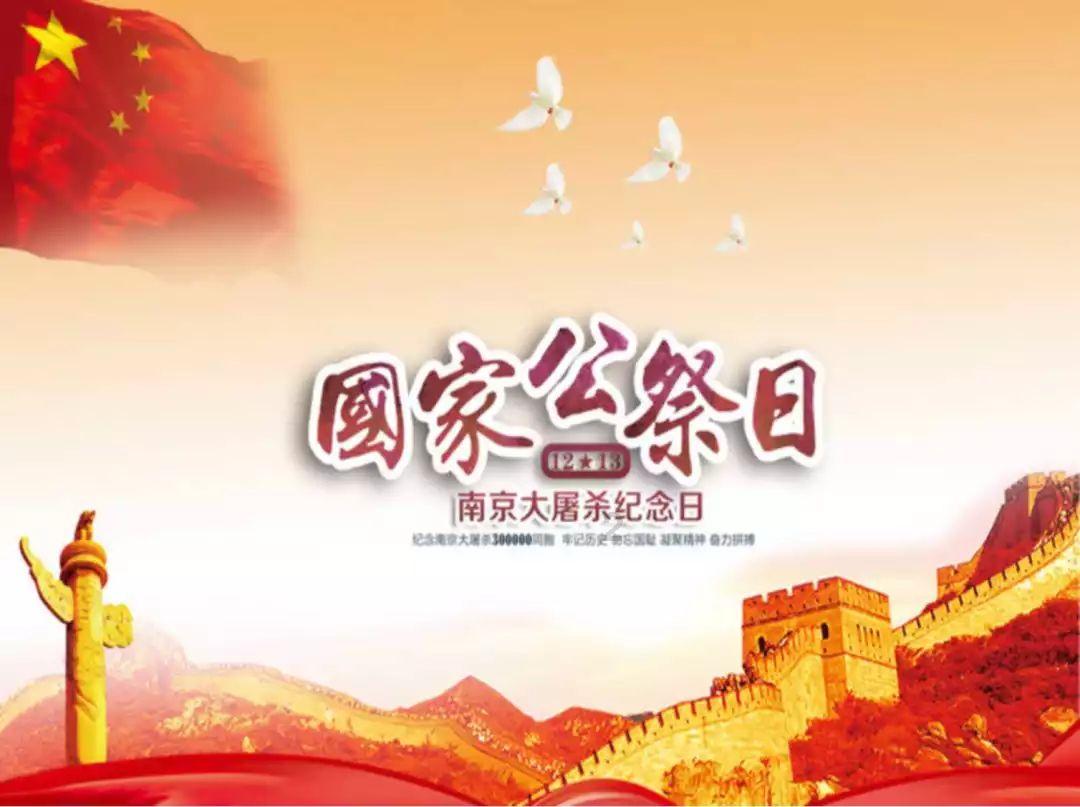 易币付游戏画面
