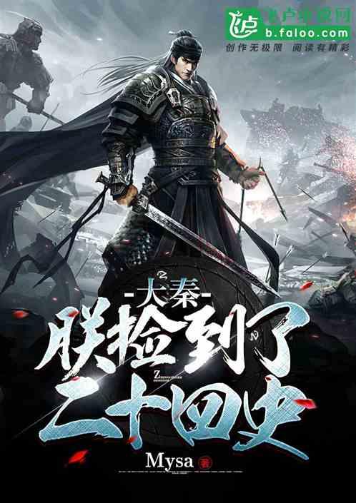 逃离复古建筑