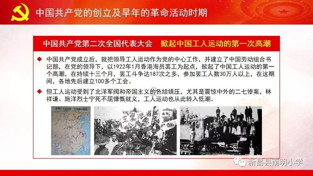 买新能源车的人开始焦虑了，电费持续上涨，说好的省钱也不提了