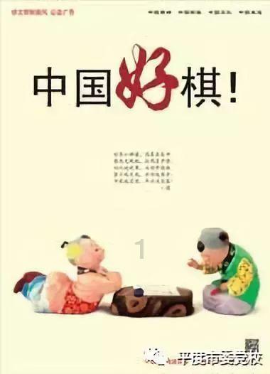 异地恋应该怎么谈恋爱？