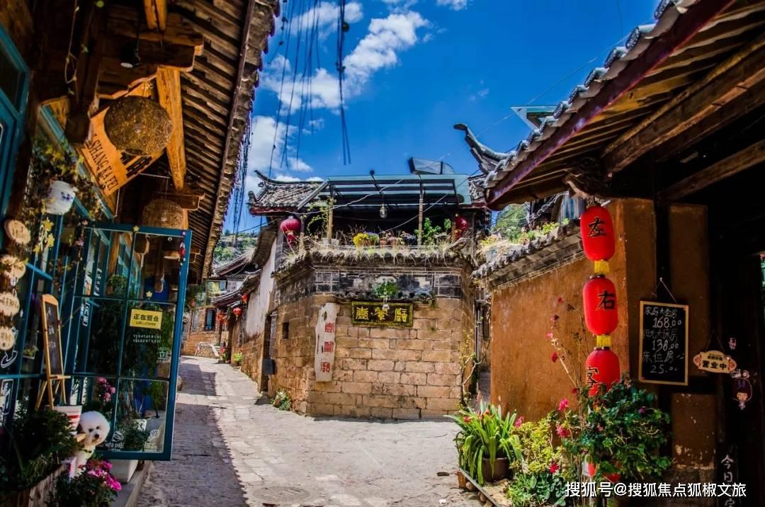 十堰楚商联合会“万企兴万村”暨“迎新春”慰问活动走进赛管局营子村